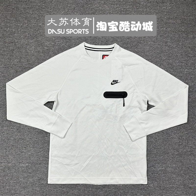 耐克长袖男子透气舒适T恤