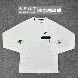 耐克/Nike男子Tech春季薄款太空棉运动休闲圆领长袖T恤FD9881-121