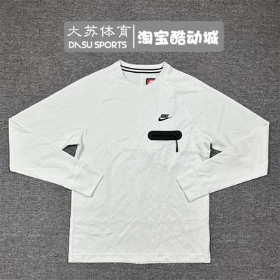 耐克长袖男子透气舒适T恤