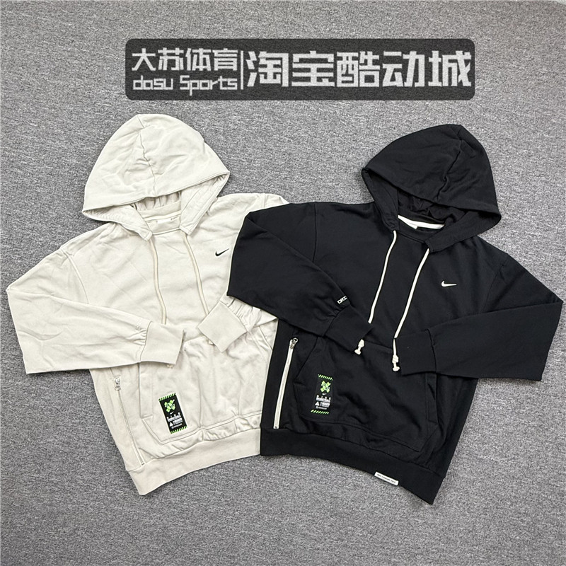 耐克男子春秋运动休闲套头卫衣