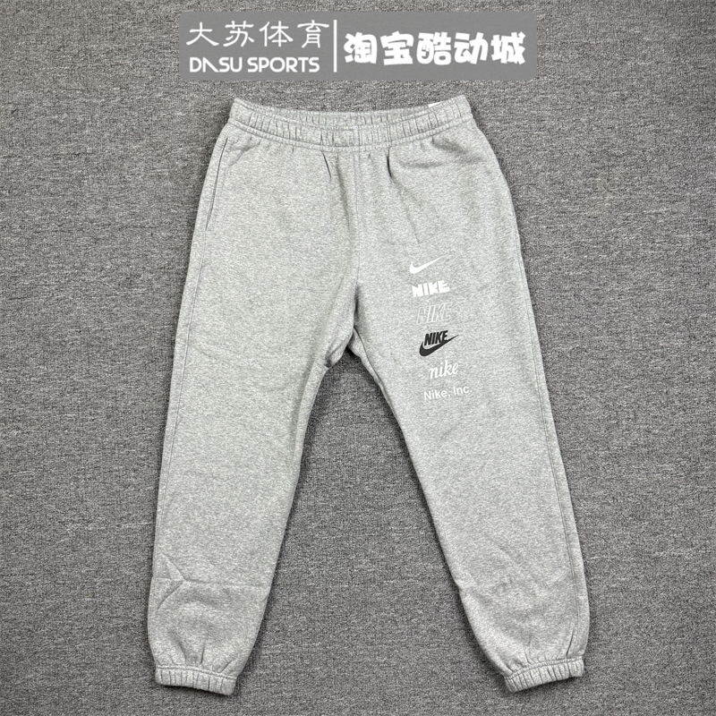 耐克男子秋冬运动休闲加绒长裤