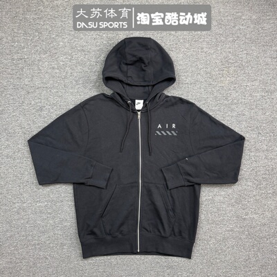 耐克男子春季跑步运动休闲卫衣