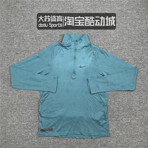 耐克训练男子立领长袖