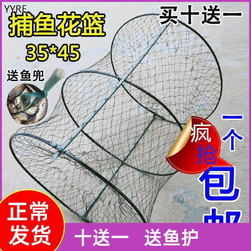 검은물고기 우리 플라스틱 꽃바구니 우리 대나무 우리 대형 붕어 우리 접이식 거북이 게 우리 거북이 우리 새우 우리 어망