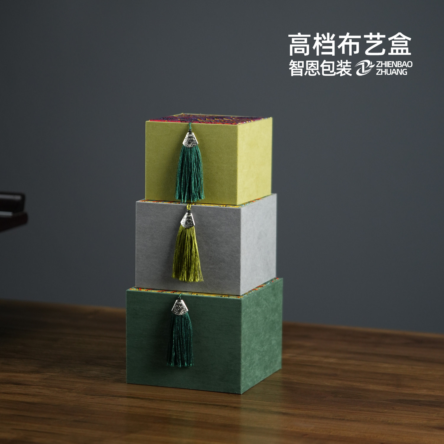 自产自销新款紫砂壶建盏盒杯子陶瓷器茶壶礼盒订制包装礼品盒锦盒