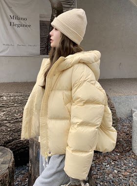 007奶黄色羽绒服女冬季小个子短款2026新款少女感90面包服外套