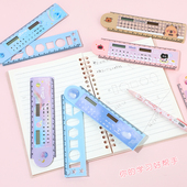 卡通可爱多功能30CM直尺计算器小学生带计算机带尺子携带便携两用
