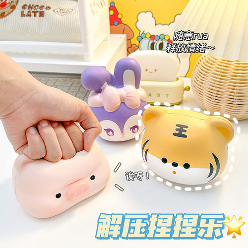 仿真解压玩具动物慢回弹发泄