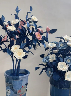 创意牛仔山茶花盆花摆件艺术插花落地花树店铺展厅居家造景陈列品