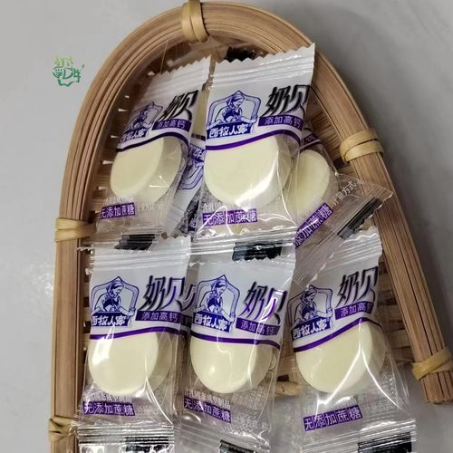西牧人家奶贝高钙外遮阳干吃