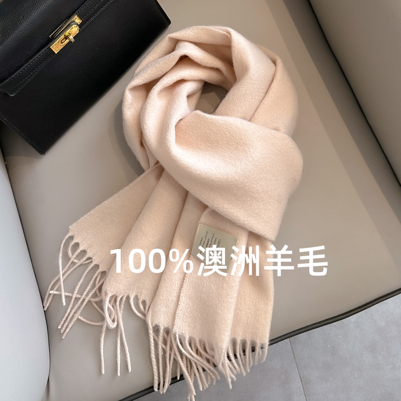 秋冬新款100%羊毛围巾男女通用百搭流苏情侣加厚保暖纯色围脖披肩