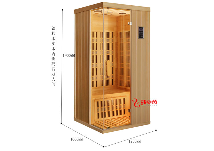 韩蒸蒸双人单人能量频谱屋汗蒸房家用砭石箱桑拿浴箱远红外光波蒸
