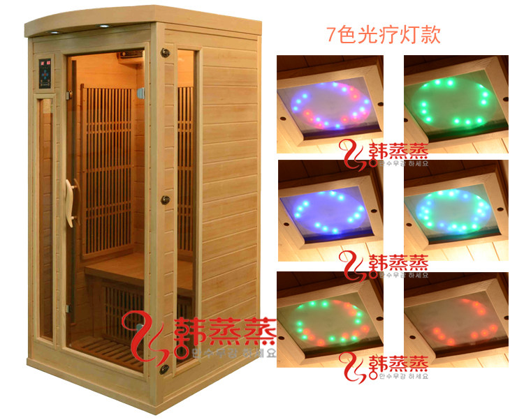 汗蒸房家用单人频谱屋能量屋远红外线频谱厂家直销韩蒸蒸纳米远红