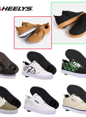 HEELYS龙帆布男童暴走鞋