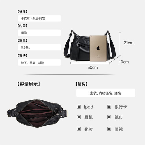 复古软皮妈妈包单肩斜挎包