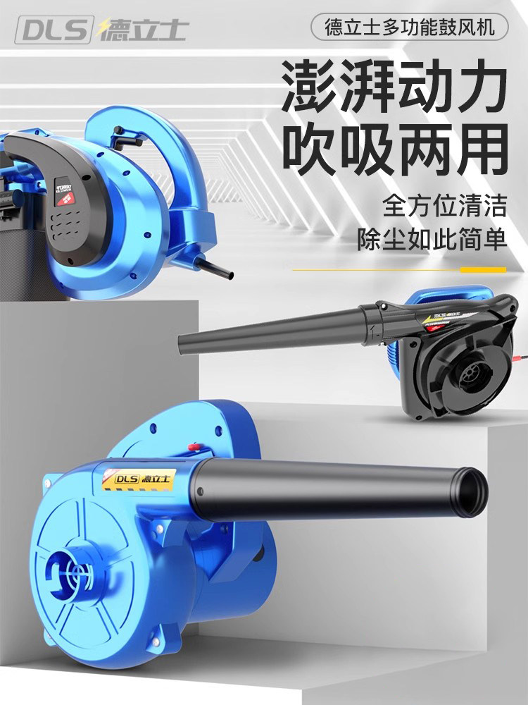风机小型家用220V强力吹风机电脑除尘器大功率工业用风机