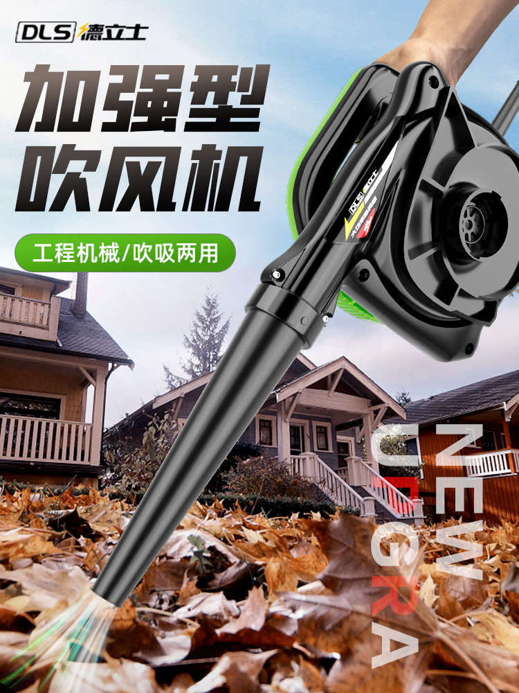 鼓风机大功率12v24v强力车载收割挖机滤芯工业清灰吸尘吹灰除尘器