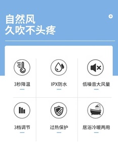 免安装 新品 一体冷风机居浴取暖器 冷暖电 台壁两用移动小空调 挂式
