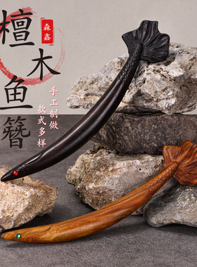 天然黑檀木发簪厂家发饰中国古风木簪子头饰复古汉盘发服配饰
