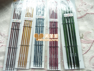 清仓KnitPro 20cm 双头直针Dreamz桦木 彩木针毛衣针进口羊绒编织