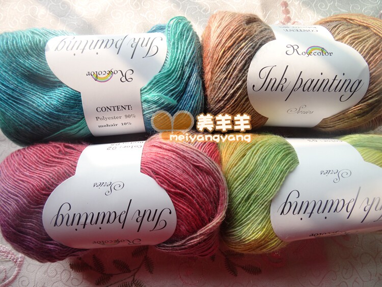 rosecolor长段染渐变贵妇人披肩