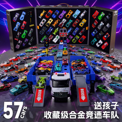 儿童赛车仿真小汽车宝宝