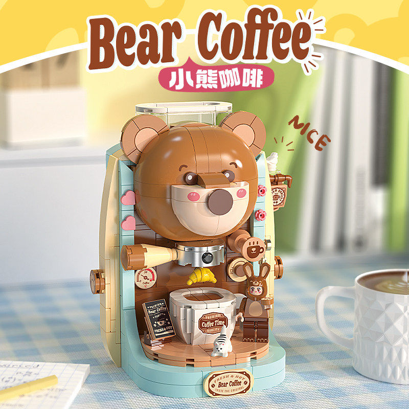 费米盒子积木2025新款儿童益智拼装玩具8拼图6到12岁男孩女孩女生