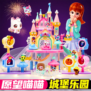 愿望喵喵魔法背包书包许愿猫公仔小女孩礼物儿童玩具正版安安公主