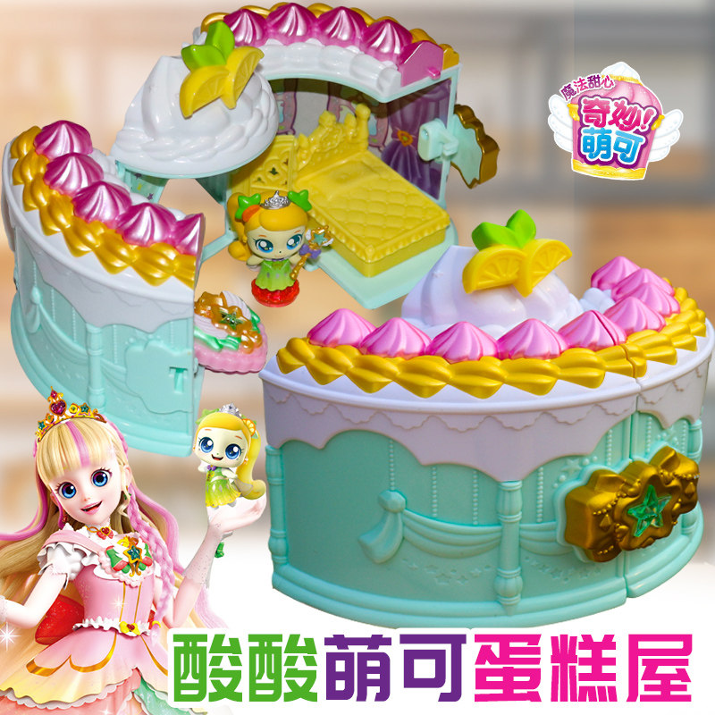 奇妙萌可魔法甜心系列蛋