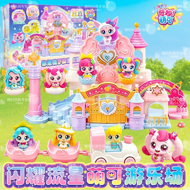 奇妙萌可第六季七闪耀流