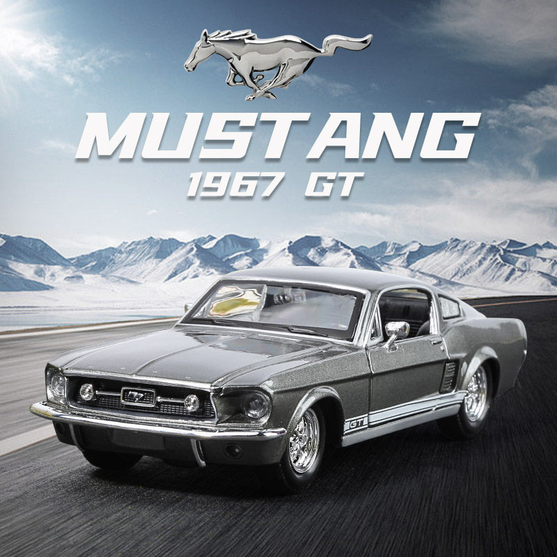 美驰图合金车仿真玩具12