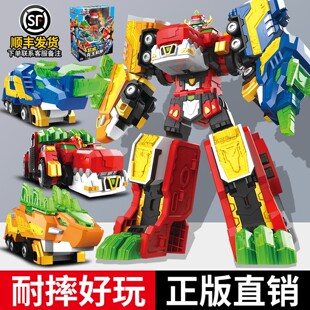 迷你特工队5之超威能量龙王机甲变形儿童金刚机器人玩具男孩超微x