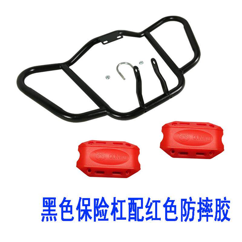 适用新款于新大洲本田新战豹CBF150R125R-60保险杆防摔前杠改装