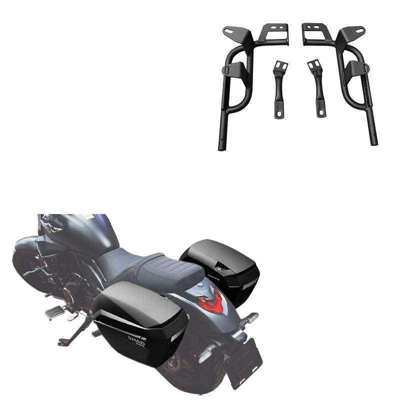 适用新款于豪爵TR300Plus夏德边箱支架SHAD两箱复古边包原车改装,摩托车/装备/配件,摩托车尾翼,淘宝优惠券,粉丝福利购,淘宝优惠卷