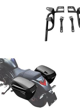 适用新款于豪爵TR300Plus夏德边箱支架SHAD两箱复古边包原车改装