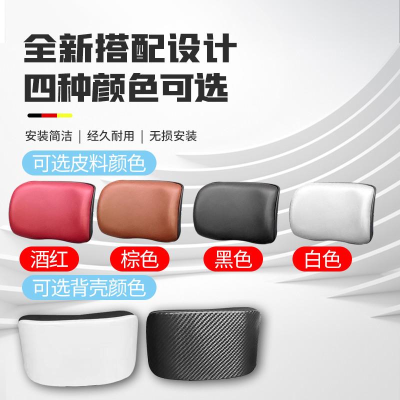 适用于本田踏板车NS125LA改装靠背后靠背带人靠背无损安装靠背