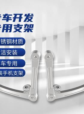 适用五羊本田LEAD125改装风挡雷德125前挡风lead125专用挡风玻璃