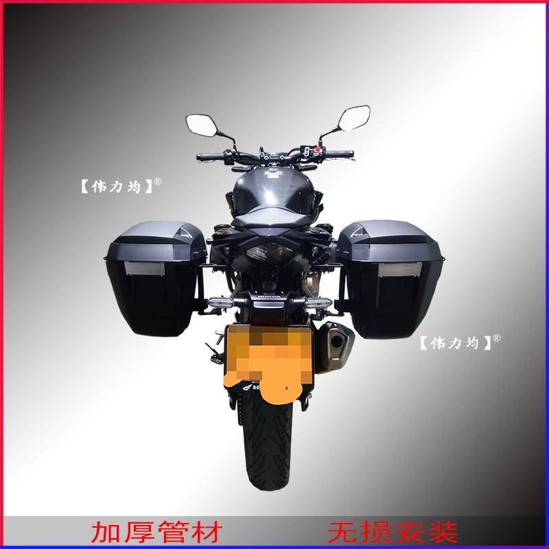 适用新款于本田CBR500R夏德边箱支架SHAD三箱复古边包原车改装