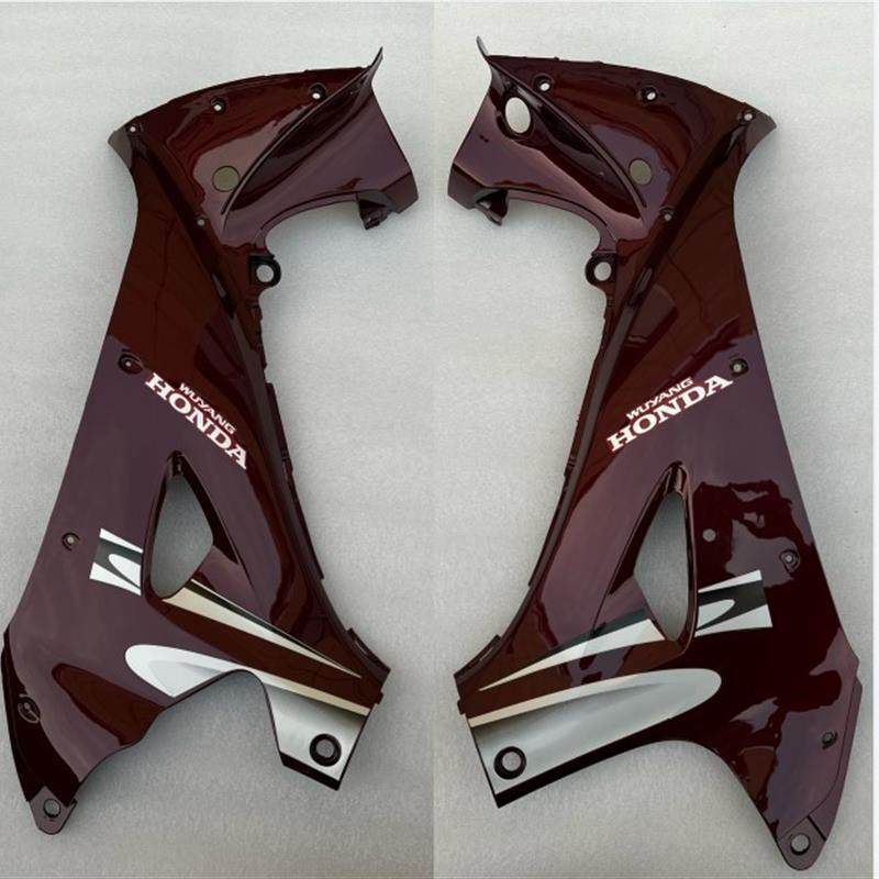 适用于五羊本田摩托车配件锋影WY125-S外挡风挡风板前风护板