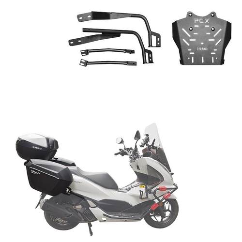 适用新款于五羊本田PCX160-150货架夏德边箱支架SHAD三箱边包改装