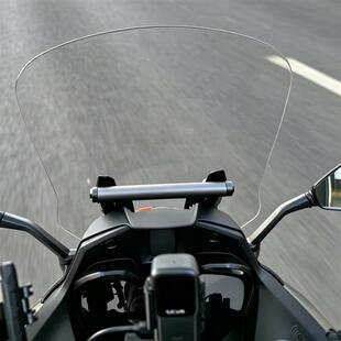 适用光阳ST250手机架导航横杆st250改装多功能扩展杆记录仪支架