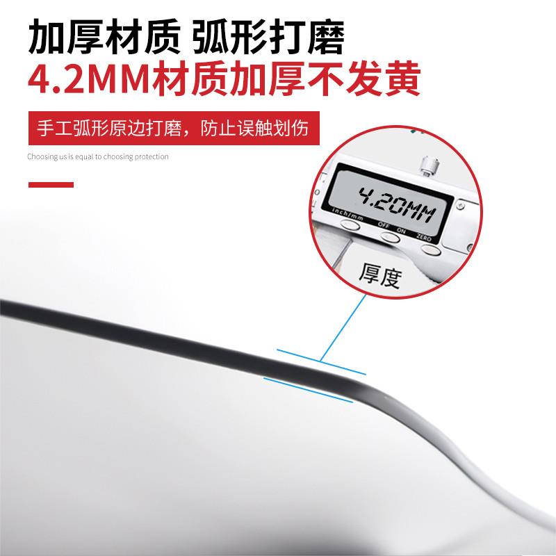 三阳巡弋150挡风玻璃加高玻璃改装玻璃前挡风板护目镜