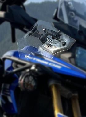 天飞仕适用于适用于铃木DL1050V-strom侧风挡1050DE改装侧翼风挡