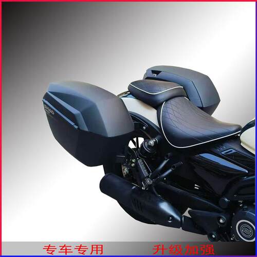 适用新款春风250CLC货架CLC250-12夏德边箱支架SHAD两箱边包改装