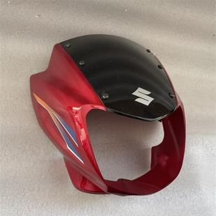 适用于铃木钻豹机车配件HJ125K 2客厅灯罩客厅灯壳导流罩头罩客厅