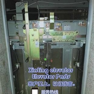 轎門門板OP800OP900噴塑不銹鋼原裝 日立電梯廣日原裝