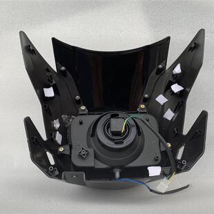 适用于建设YAMAHA机车配件劲虎VJYM150-3导流罩新款客厅灯罩