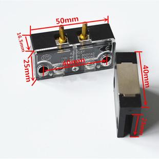 051餐梯層門付鎖開關(guān) 正品 電梯配件AZ 05副門鎖觸點開關(guān)AZ 包郵