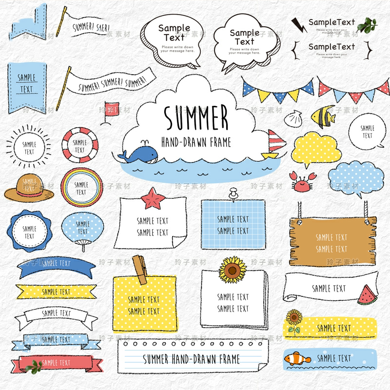手绘夏季可主题标题png免抠图爱边框对话框ai矢量卡通设计素材