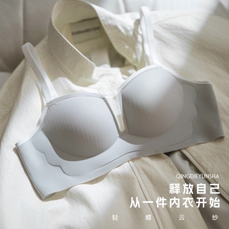 无痕性感深V内衣女薄款小胸聚拢无钢圈防下垂收副乳一片式文胸罩
